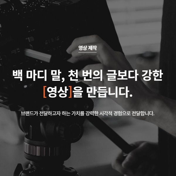 천번의 글보다 강한
